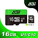 AGI 亞奇雷 microSDHC UHS-I 16G 記憶卡(附轉卡) product thumbnail 1