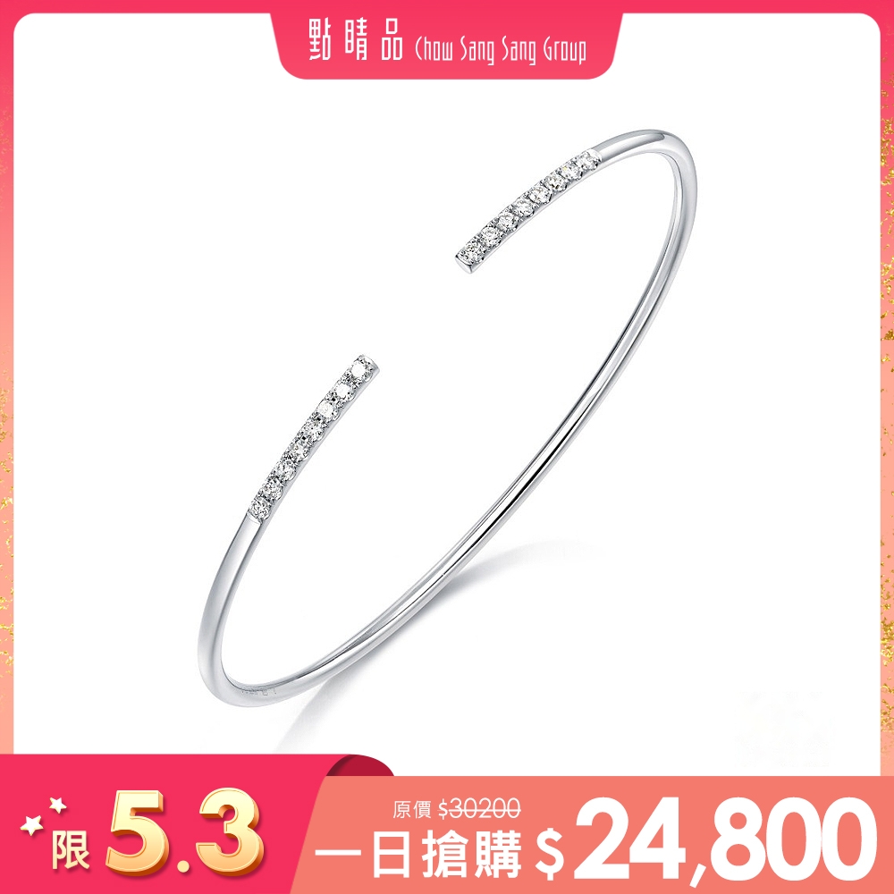 點睛品 Wrist Play 18K鑽石手環/手鐲