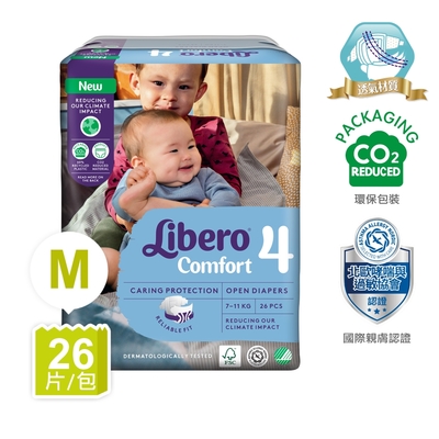 Libero麗貝樂 Comfort 黏貼型嬰兒紙尿褲/尿布 4號(M 26片/包購)