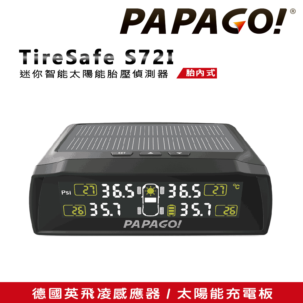 【PAPAGO!】TireSafe S72I 迷你智能太陽能胎壓偵測器-胎內式