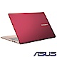 ASUS S531FL 15吋筆電(i5-10210U/MX250/4G/1T+256G/VivoBook/狠想紅) product thumbnail 1