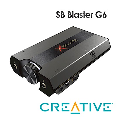 Creative Sound Blaster G6 USB外接式電競音效卡