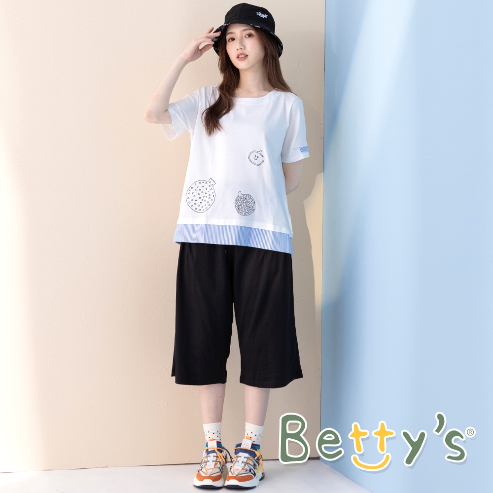 betty’s貝蒂思　棉質休閒寬口七分褲 (黑色)