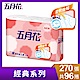 五月花捲筒式衛生紙270張 x96捲/箱-柔韌版 product thumbnail 1