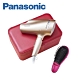 Panasonic 國際牌 奈米水離子吹風機粉金精裝盒 EH-NA9B-N1 product thumbnail 1