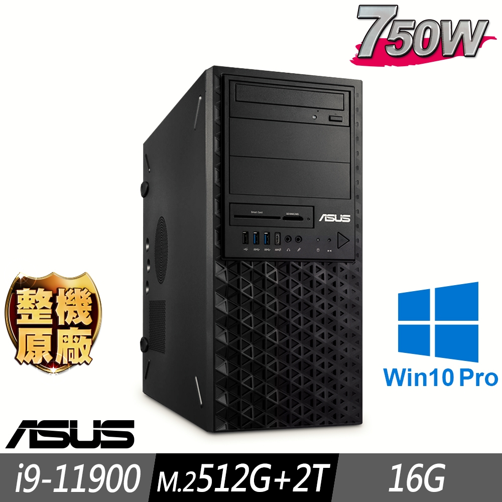 ASUS 華碩 WS750T 工作站 i9-11900/16G/M.2-512GB+2TB/W10P