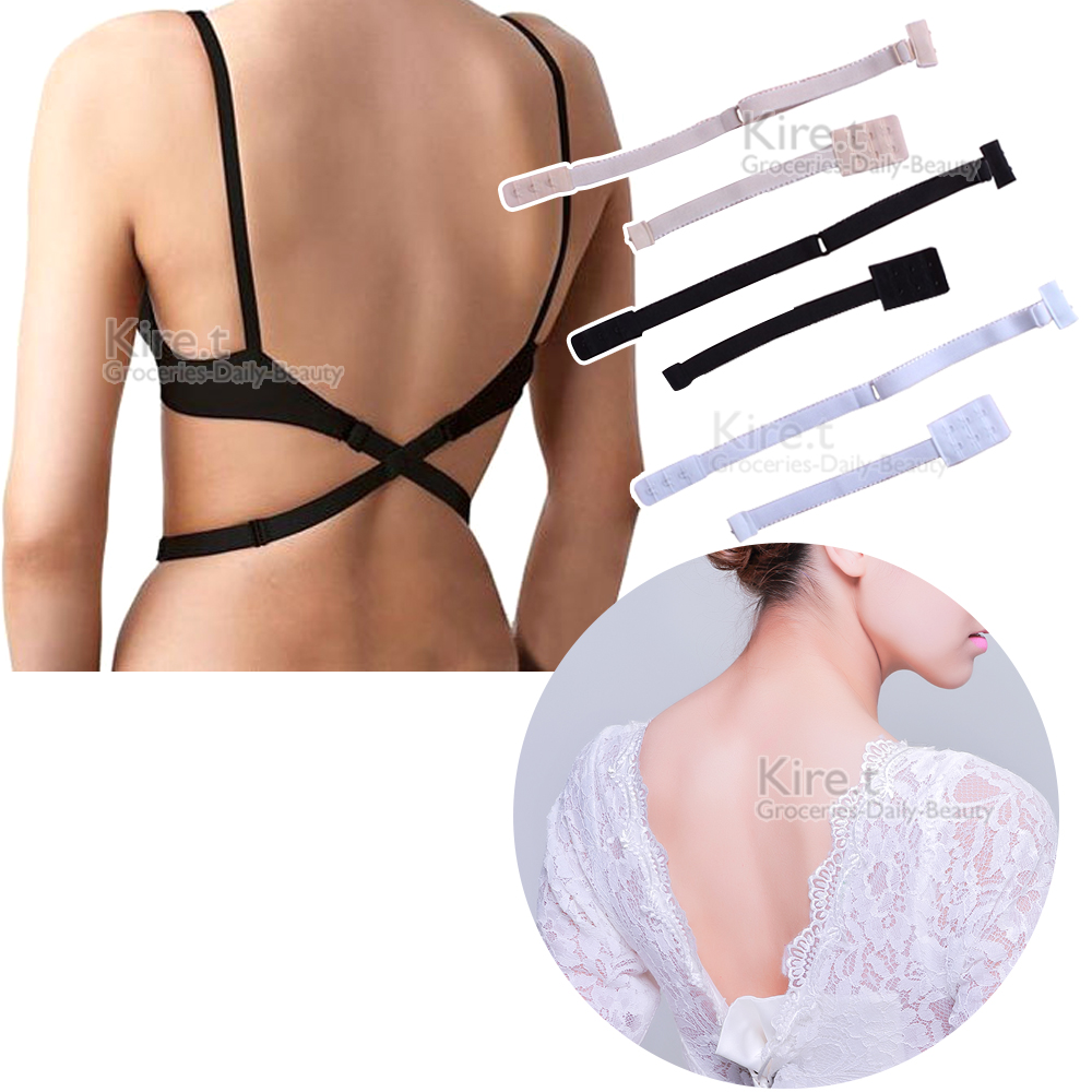 日本熱銷  Low Back Bra Converter Adjustable Strap Extender for