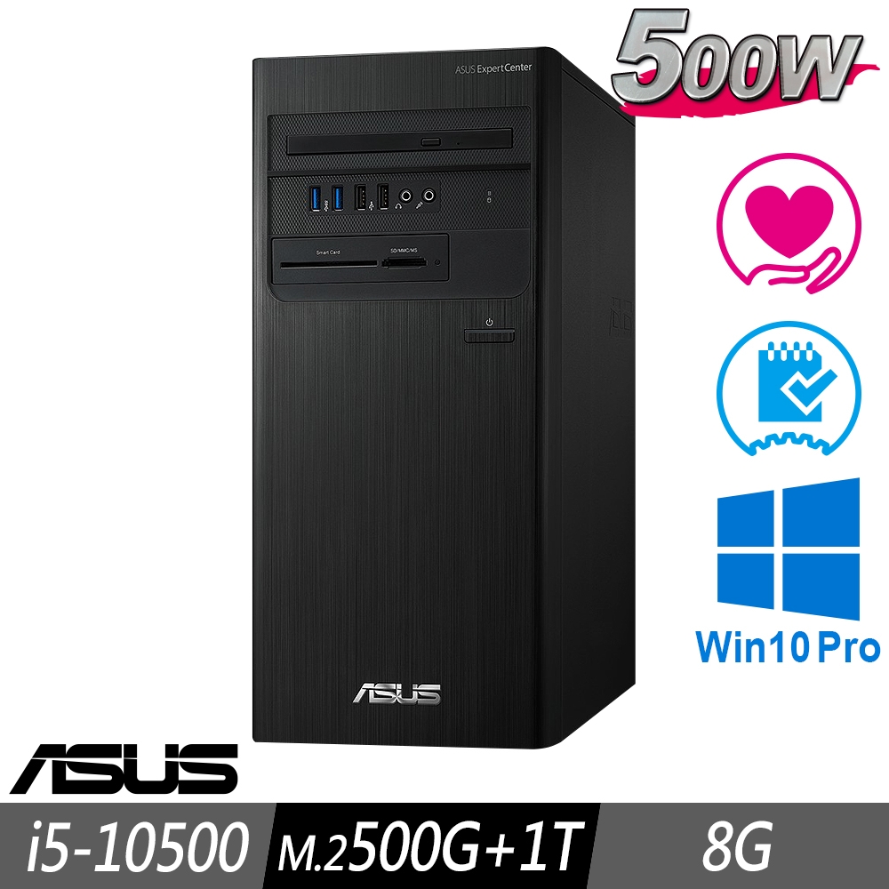 ASUS M700TA 商用電腦 i5-10500/8G/M.2-500GB+1TB/W10P (500W機種)