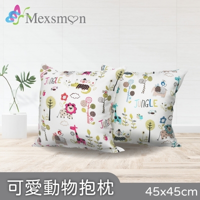 【Mexsmon 美思夢】可愛動物抱枕-藍色/紅色 2個(45cmX45cm/個)