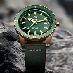 RADO 雷達表 官方授權R01 Captain Cook Bronze庫克船長300米青銅綠色款42㎜ (R32504315)