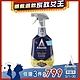 【Astonish】英國潔速效廚房去汙清潔劑1瓶(750mlx1) product thumbnail 1