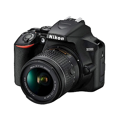 NIKON D3500+18-55mm VR 單鏡組*(中文平輸)