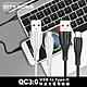 CITY BOSS QC3.0 USB to Type-C快速充電線- 120CM 支援QC3.0快充-2入 product thumbnail 1