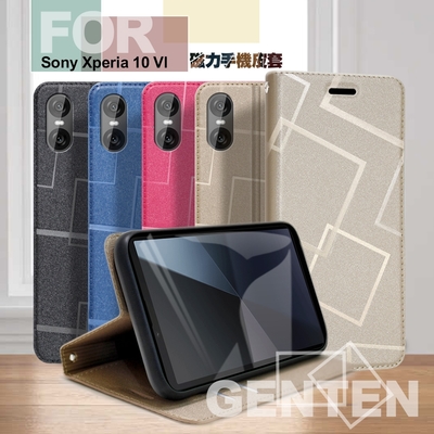 GENTEN for SONY Xperia 10 VI 極簡立方磁力手機皮套