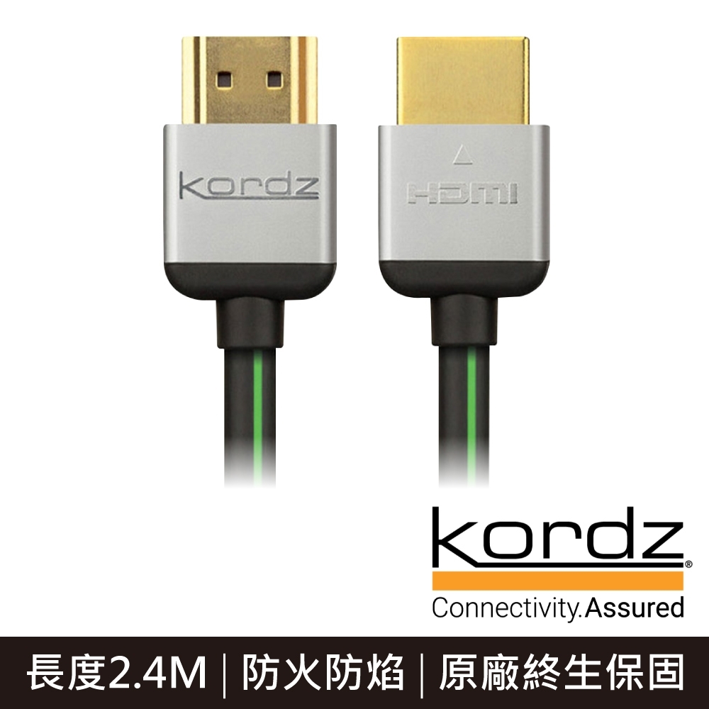 Kordz EVO-R 5th generation HDMI線(EVO-R 2.4M)