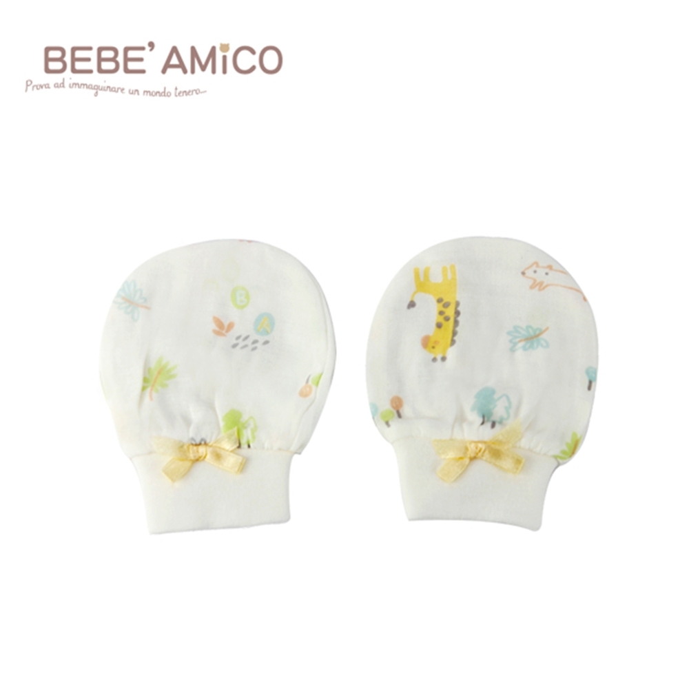 BEBE AMiCO-童話森林-負離子紗布手套(長頸鹿/棒棒糖)