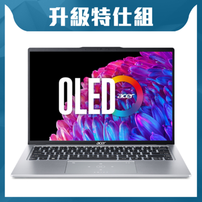 Acer 宏碁 Swift Go SFG14-73-731T 14吋輕薄特仕筆電 (Ultra 7-155H/16G/512G+1T/Evo)