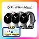 Google Pixel Watch 4G LTE product thumbnail 1