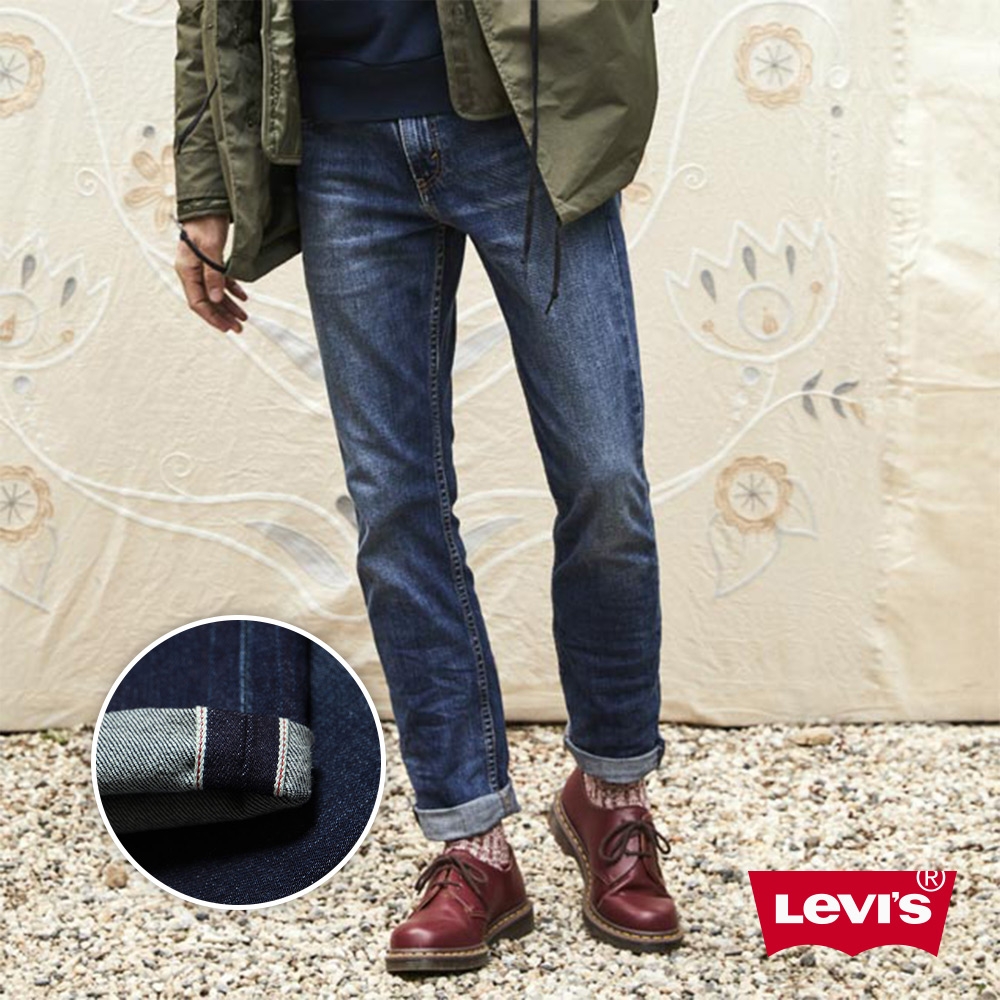 Levis 男款 511低腰修身窄管牛仔長褲 赤耳 硬挺厚磅 微彈性