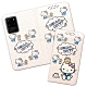 三麗鷗授權 Hello Kitty貓 三星 Samsung Galaxy S20 Ultra 粉嫩系列彩繪磁力皮套(小熊) product thumbnail 1
