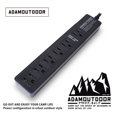 ADAMOUTDOOR┃家用款1切6 延長線1.8M ( 曜石黑 ) - ADPW-W31618(BK)