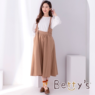 betty’s貝蒂思　兩穿長版吊帶裙(深卡其)