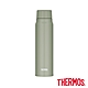 THERMOS膳魔師 氣泡保冷隨身瓶530ml-清新綠(FJK-500-KKI) product thumbnail 2