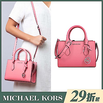 MICHAEL KORS Sheila 銀字大圓標Logo防刮三層提肩兩用包(茶花粉)