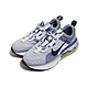 Nike  慢跑鞋  NIKE AIR MAX 2021 (GS) 女鞋 -DA3199002 product thumbnail 1