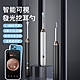 Gabor 高清可視發光挖耳勺 智能APP 發光軟頭挖耳棒 採耳器 (4勺頭) product thumbnail 1