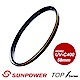 SUNPOWER TOP1 UV-C400 Filter 專業保護濾鏡/58mm product thumbnail 1