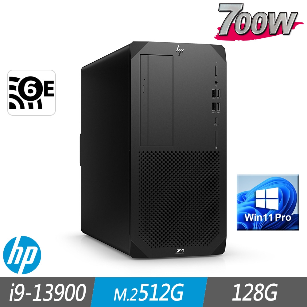 HP 惠普 Z2 G9 Tower 工作站 i9-13900/128G/M.2-512GB/W11P