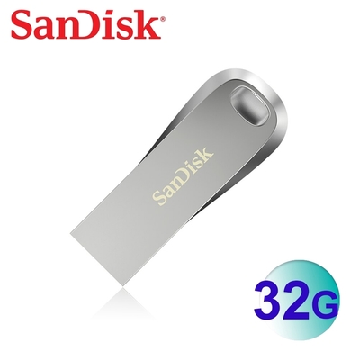 SanDisk 32GB CZ74 Ultra Luxe USB3.2 隨身碟