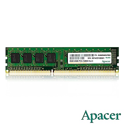 Apacer  8GB DDR3 1600 桌上型記憶體