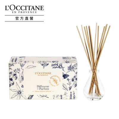 L’OCCITANE歐舒丹 居家香氛擴香座