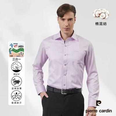 pierre cardin 皮爾卡登 男襯衫 合身版抗UV吸濕排汗涼感條紋長袖襯衫_粉紫條(52858-22)