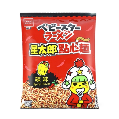 （活動）OYATSU優雅食 星太郎點心麵-辣味(74g)