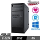 ASUS TS100-E10 伺服器 E-2224/8G/2TBx2/W10P product thumbnail 1