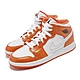 Nike 休閒鞋 Jordan 1 Mid SE GS 女鞋  大童鞋 ORANGE 小扣碎 橘 白 DM4228-800 product thumbnail 1