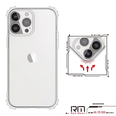 RedMoon APPLE iPhone 13 Pro Max 6.7吋 軍事級防摔軍規手機殼(鏡頭孔增高版)