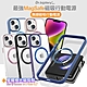 Dr.b@ttery電池王 MagSafe無線充電+自帶線行動電源-黑色 搭 iPhone14 Plus 6.7 星耀磁吸保護殼 product thumbnail 1