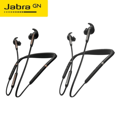 【Jabra】Elite 65e ANC降噪藍牙耳機
