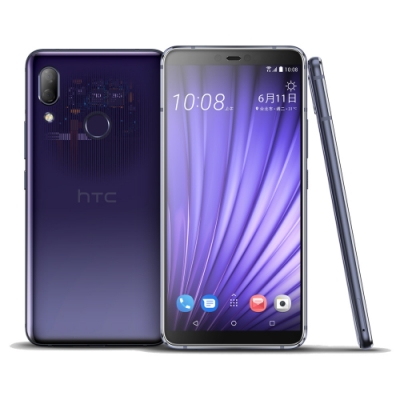 HTC U19e (6G/128G) 6吋娛樂美拍機-支援虹膜解鎖