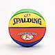 Spalding Rookie Gerr [SPA84395] 5號 籃球 戶外 耐磨 橡膠 防滑 斯伯丁 彩色 product thumbnail 1