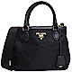 PRADA BORSA A MANO 經典浮雕LOGO尼龍皮飾邊手提斜背兩用包(經典黑) product thumbnail 1