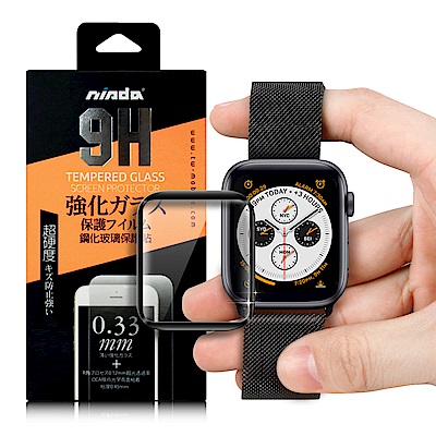 NISDA Apple Watch Series 4 40mm 3D滿版全膠玻璃貼