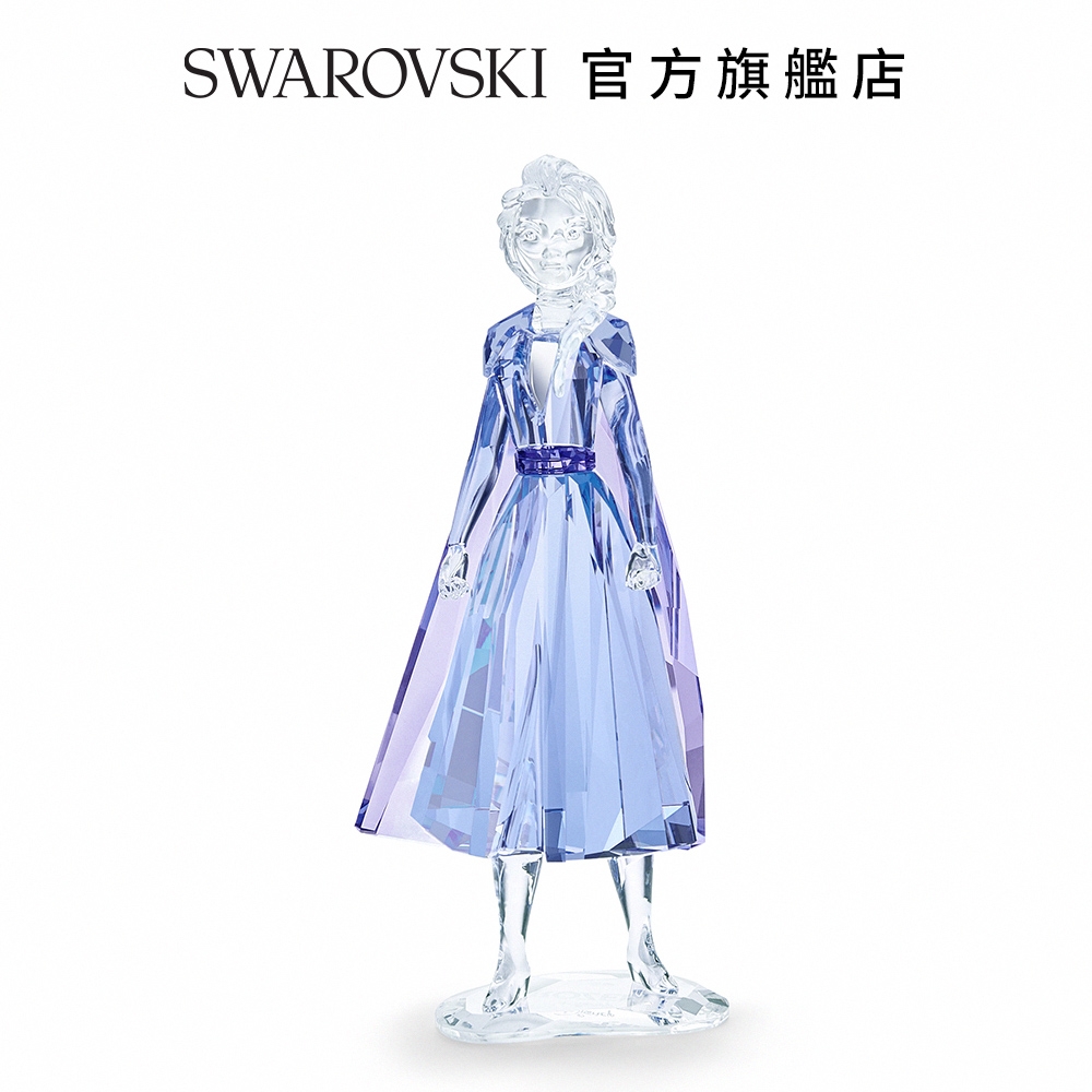 SWAROVSKI 施華洛世奇 Frozen 冰雪奇緣 2 - 愛莎