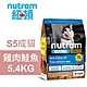 【Nutram 紐頓】S5 成貓 雞肉鮭魚 5.4KG貓飼料 貓糧 貓食 product thumbnail 1