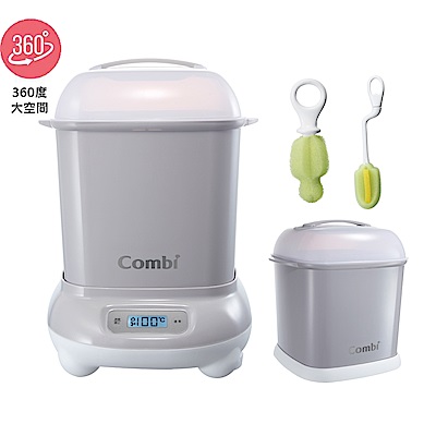 Combi Pro 360高效消毒烘乾鍋優惠組B (3色可任選)