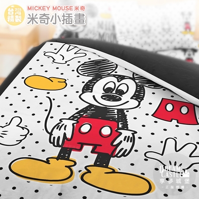 享夢城堡 雙人四季涼被5x6-迪士尼米奇MICKEY 小插畫-灰黑